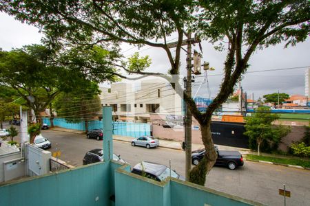 Casa à venda com 370m², 5 quartos e 6 vagas Casa à venda com 370m², 5 quartos e 6 vagasVista da varanda