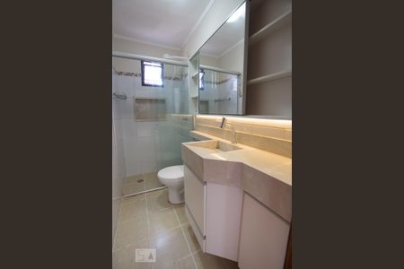 Apartamento para alugar com 57m², 1 quarto e 1 vagaBanheiro da suíte