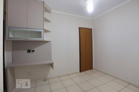Apartamento para alugar com 57m², 1 quarto e 1 vagaSuíte