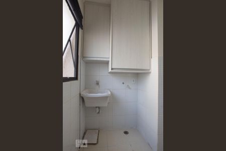 Lavanderia de apartamento para alugar com 1 quarto, 57m² em Jardim Nova Aliança Sul, Ribeirão Preto