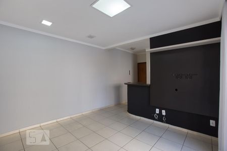 Apartamento para alugar com 1 quarto, 57m² em Jardim Nova Aliança Sul, Ribeirão Preto