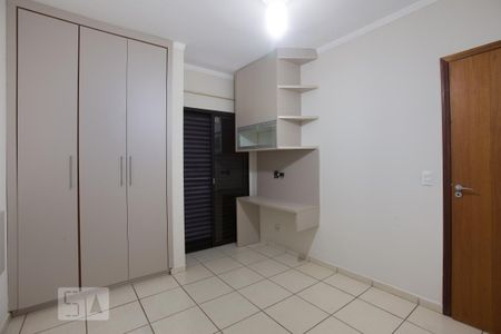 Apartamento para alugar com 57m², 1 quarto e 1 vagaSuíte