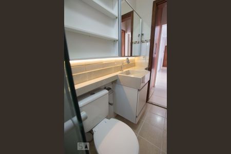 Apartamento para alugar com 57m², 1 quarto e 1 vagaBanheiro da suíte