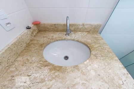 Apartamento à venda com 50m², 1 quarto e sem vaga Apartamento à venda com 50m², 1 quarto e sem vagaBanheiro - Torneira