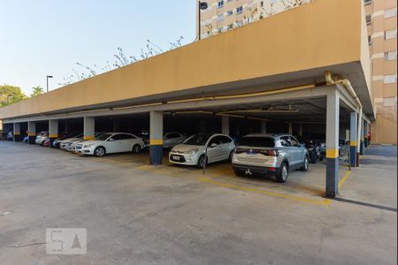 Apartamento à venda com 50m², 2 quartos e 1 vagaGaragem