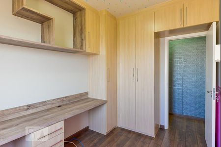 Apartamento à venda com 50m², 2 quartos e 1 vagaQuarto 2