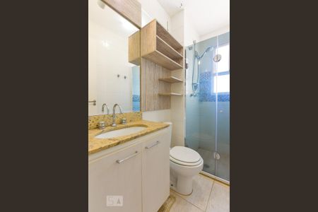 Apartamento à venda com 50m², 2 quartos e 1 vagaBanheiro