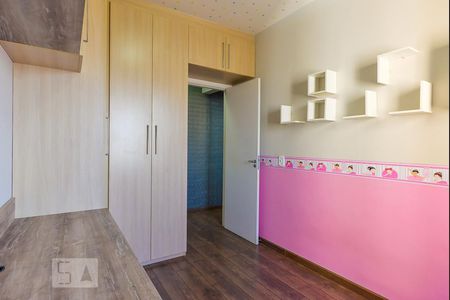 Apartamento à venda com 50m², 2 quartos e 1 vagaQuarto 2