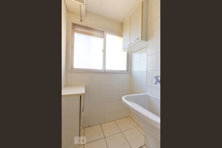 Apartamento à venda com 50m², 2 quartos e 1 vagaArea Serviço