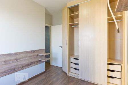 Apartamento à venda com 50m², 2 quartos e 1 vagaQuarto 1