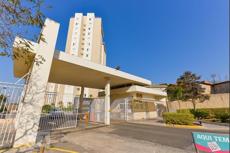 Apartamento à venda com 50m², 2 quartos e 1 vagaFachada