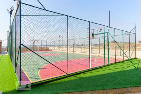 Apartamento à venda com 50m², 2 quartos e 1 vagaQuadra Esportiva