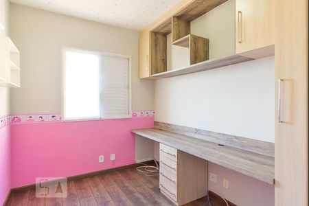 Apartamento à venda com 50m², 2 quartos e 1 vagaQuarto 2