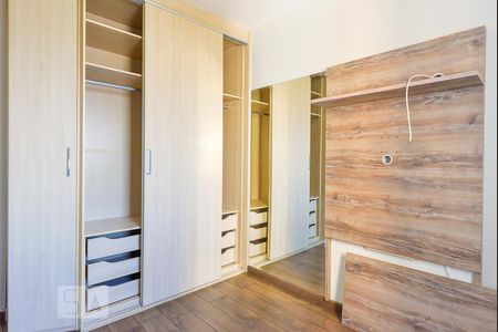 Apartamento à venda com 50m², 2 quartos e 1 vagaQuarto 1