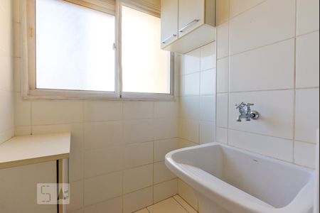 Apartamento à venda com 50m², 2 quartos e 1 vagaArea Serviço