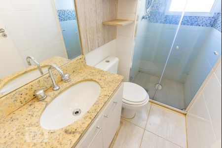 Apartamento à venda com 50m², 2 quartos e 1 vagaBanheiro