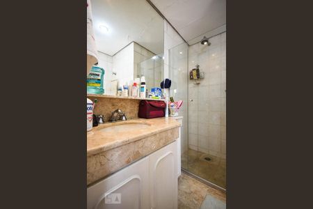 Apartamento à venda com 132m², 3 quartos e 2 vagasBanheiro suíte 1