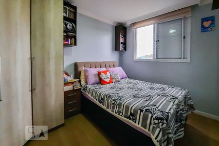 Apartamento à venda com 67m², 3 quartos e 1 vagaSuíte
