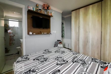 Apartamento à venda com 67m², 3 quartos e 1 vagaSuíte