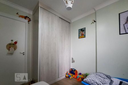 Apartamento à venda com 67m², 3 quartos e 1 vagaQuarto 1