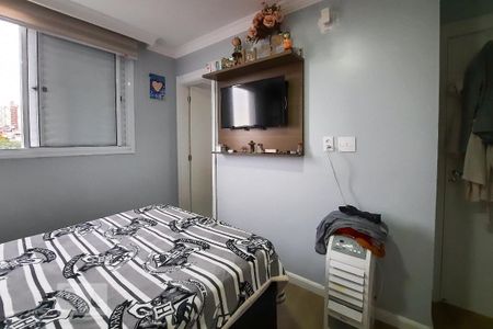 Apartamento à venda com 67m², 3 quartos e 1 vagaSuíte