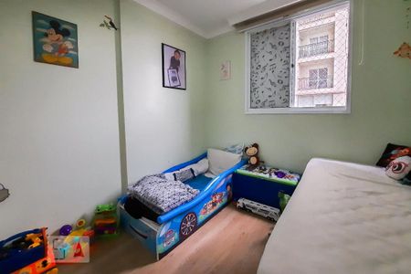 Apartamento à venda com 67m², 3 quartos e 1 vagaQuarto 1