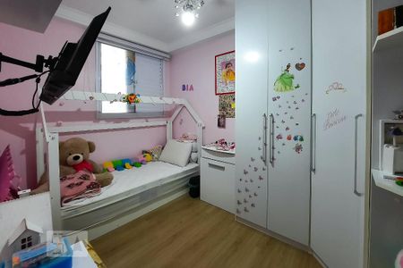 Apartamento à venda com 67m², 3 quartos e 1 vagaQuarto 2