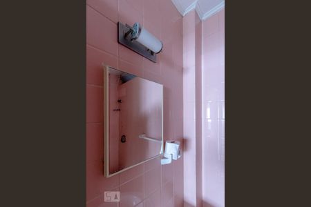 Apartamento para alugar com 43m², 1 quarto e sem vagaBanheiro