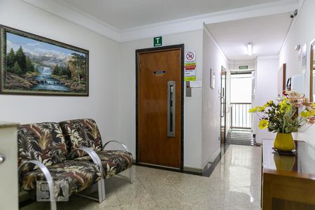 Apartamento para alugar com 57m², 1 quarto e sem vaga Apartamento para alugar com 57m², 1 quarto e sem vagaHall de entrada