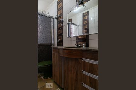 Apartamento para alugar com 57m², 1 quarto e sem vaga Apartamento para alugar com 57m², 1 quarto e sem vagaBanheiro