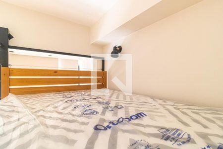 Apartamento para alugar com 26m², 1 quarto e sem vagaQuarto 