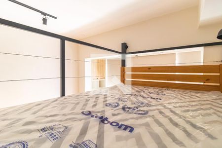 Apartamento para alugar com 26m², 1 quarto e sem vagaQuarto 