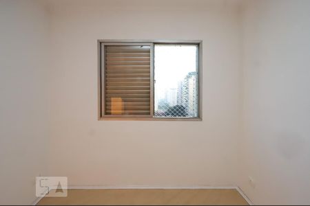Apartamento para alugar com 98m², 3 quartos e 2 vagas Apartamento para alugar com 98m², 3 quartos e 2 vagasQuarto 1