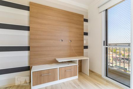 Sala de apartamento à venda com 2 quartos, 60m² em Vila Nova, Campinas