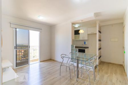 Sala de apartamento à venda com 2 quartos, 60m² em Vila Nova, Campinas