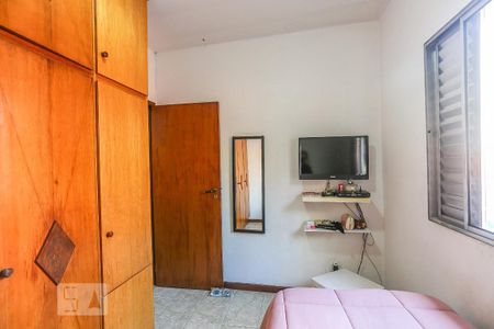 Casa à venda com 200m², 5 quartos e 2 vagas Casa à venda com 200m², 5 quartos e 2 vagasQuarto 1