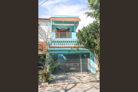 Casa à venda com 200m², 5 quartos e 2 vagas Casa à venda com 200m², 5 quartos e 2 vagasFachada