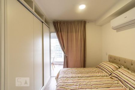 Apartamento para alugar com 34m², 1 quarto e 1 vagaSuíte