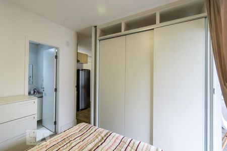 Apartamento para alugar com 34m², 1 quarto e 1 vagaSuíte