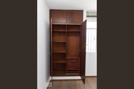 Apartamento à venda com 62m², 2 quartos e 1 vaga Apartamento à venda com 62m², 2 quartos e 1 vagaQuarto 1