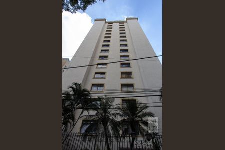 Fachada de apartamento à venda com 2 quartos, 62m² em Santo Antônio, Belo Horizonte