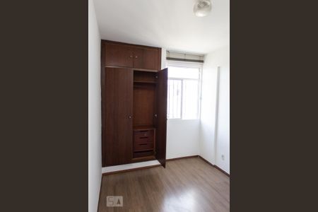Apartamento à venda com 62m², 2 quartos e 1 vaga Apartamento à venda com 62m², 2 quartos e 1 vagaQuarto 1