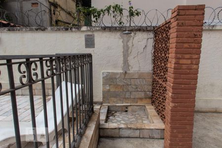 Apartamento à venda com 62m², 2 quartos e 1 vaga Apartamento à venda com 62m², 2 quartos e 1 vagaDucha