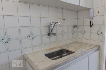 Apartamento à venda com 62m², 2 quartos e 1 vaga Apartamento à venda com 62m², 2 quartos e 1 vagaCozinha