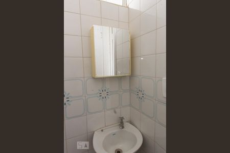Apartamento à venda com 62m², 2 quartos e 1 vaga Apartamento à venda com 62m², 2 quartos e 1 vagaBanheiro da Área de Serviço