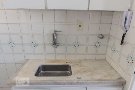 Apartamento à venda com 62m², 2 quartos e 1 vaga Apartamento à venda com 62m², 2 quartos e 1 vagaCozinha