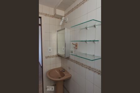 Apartamento à venda com 62m², 2 quartos e 1 vaga Apartamento à venda com 62m², 2 quartos e 1 vagaBanheiro Corredor