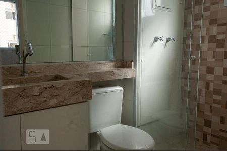 Apartamento à venda com 61m², 2 quartos e 1 vagaBanheiro da Suíte