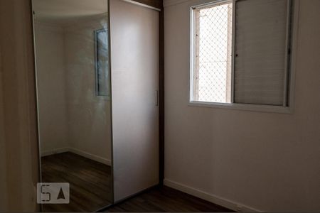 Apartamento à venda com 61m², 2 quartos e 1 vagaQuarto 1 - Suíte