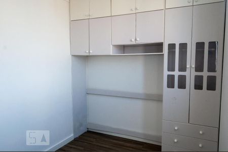 Apartamento à venda com 61m², 2 quartos e 1 vagaQuarto 2 